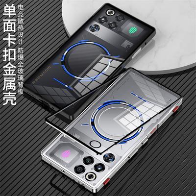 Aluminiumlegierung Metallrahmen Hülle Für Red Magic 11 Pro Hülle Transparente Handy Acryl Rückseite Für Nubia RedMagic 11S Pro Plus