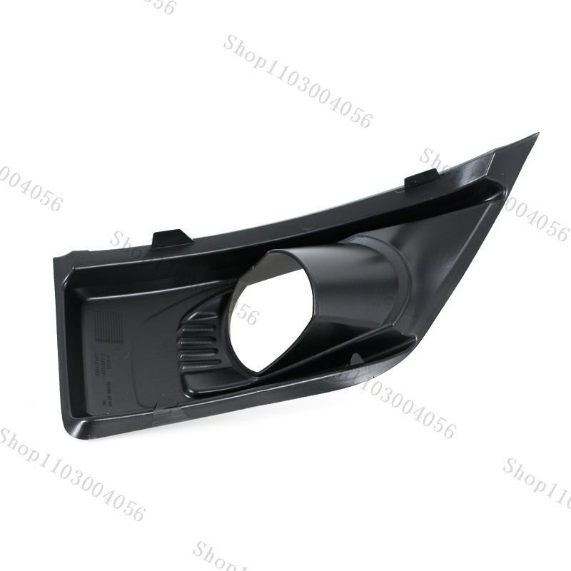 Für Citroen C4 Picasso Auto Frontstoßstange Nebelscheinwerferabdeckung Nebelleuchte Dekogitter Blende Haubenverkleidung
