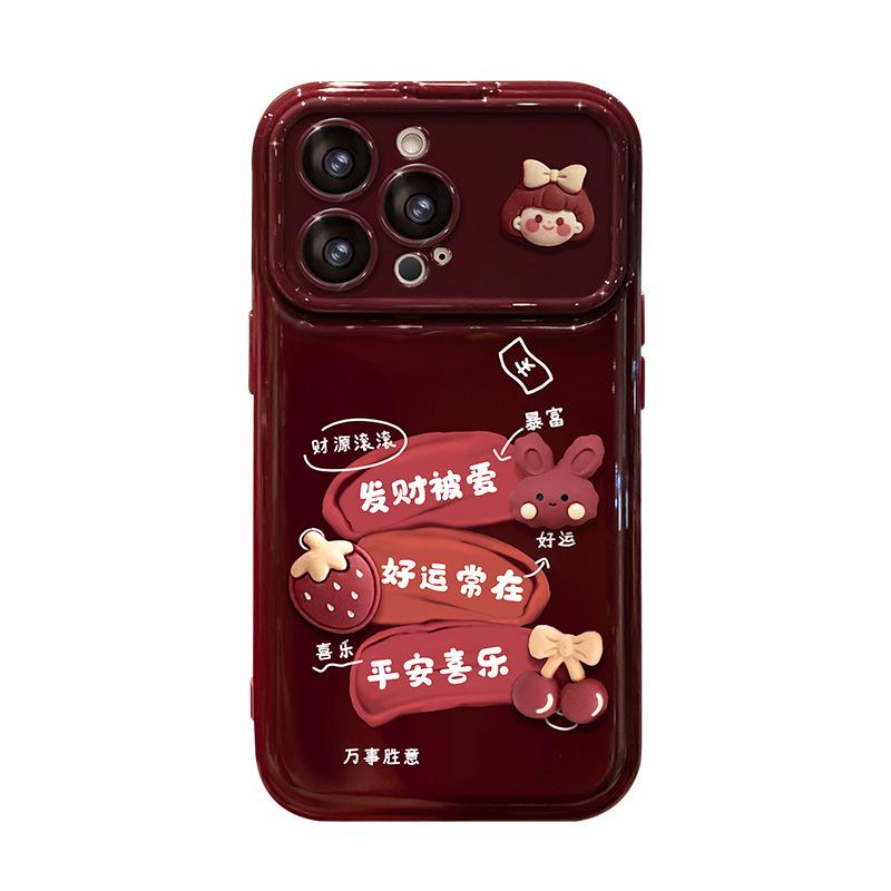 

Сделай состояние и брелок для куклы любви Подходит для Apple 16PRO Чехол для мобильного телефона с большим окном 15 Новый год 14 Полное покрытие Противоударный XR Redmi Note 9 Pro