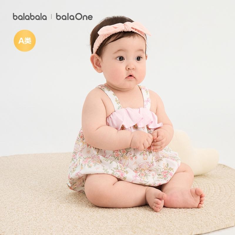 Balabala Bag Fart Clothes Baby Girls Triangle Clothes