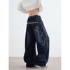 2026 Embroidered Denim Pants Loose Fit High Street Style Wide Leg Jeans Teens