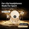 Open Ear Clip Headphones 360° Rotating Case, Wireless Bluetooth 6.0 Earphones Built-in Microphone and Ear Hook Earbuds Comfortable to Wear Headsets