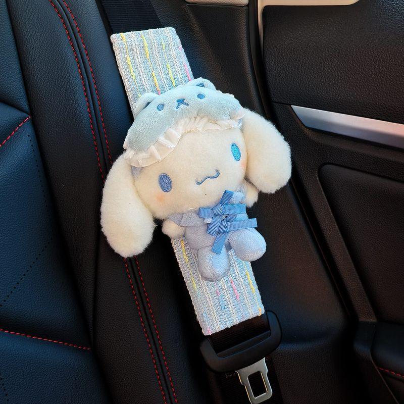 

New Cute Kuromi Car Seatbelt Shoulder Pad Car Decoration Anti-Neck Strangulation Anti-Abrasion Clothing New Car Gift Cinnamon Dog-Candy Blue Shoulder Cover