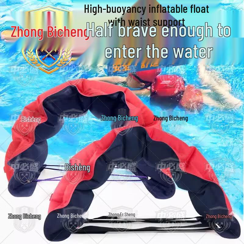 Adult Inflatable Swimming Aid Waist Belt