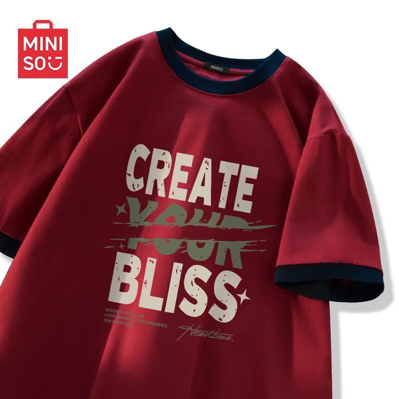 MINISO Men's 2025 Summer Trendy Cotton T-Shirt