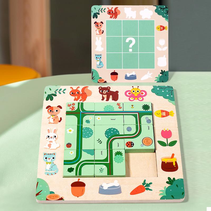 Wooden Block Puzzle Wayfinding Montessori Learning Puzzle Board Puzzles Shape And Color Cognitive Toys Early Educational Puzzle