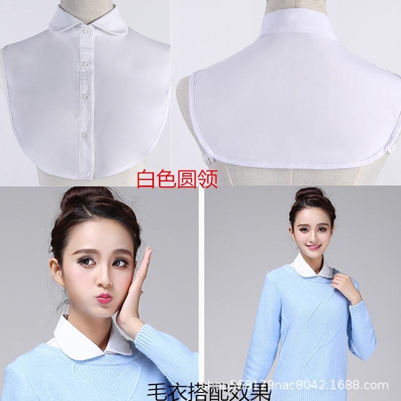 Fake Collar Versatile Fake Collar Women'S Fake Shirt Collar Multi-Colored Fake Shirt Collar