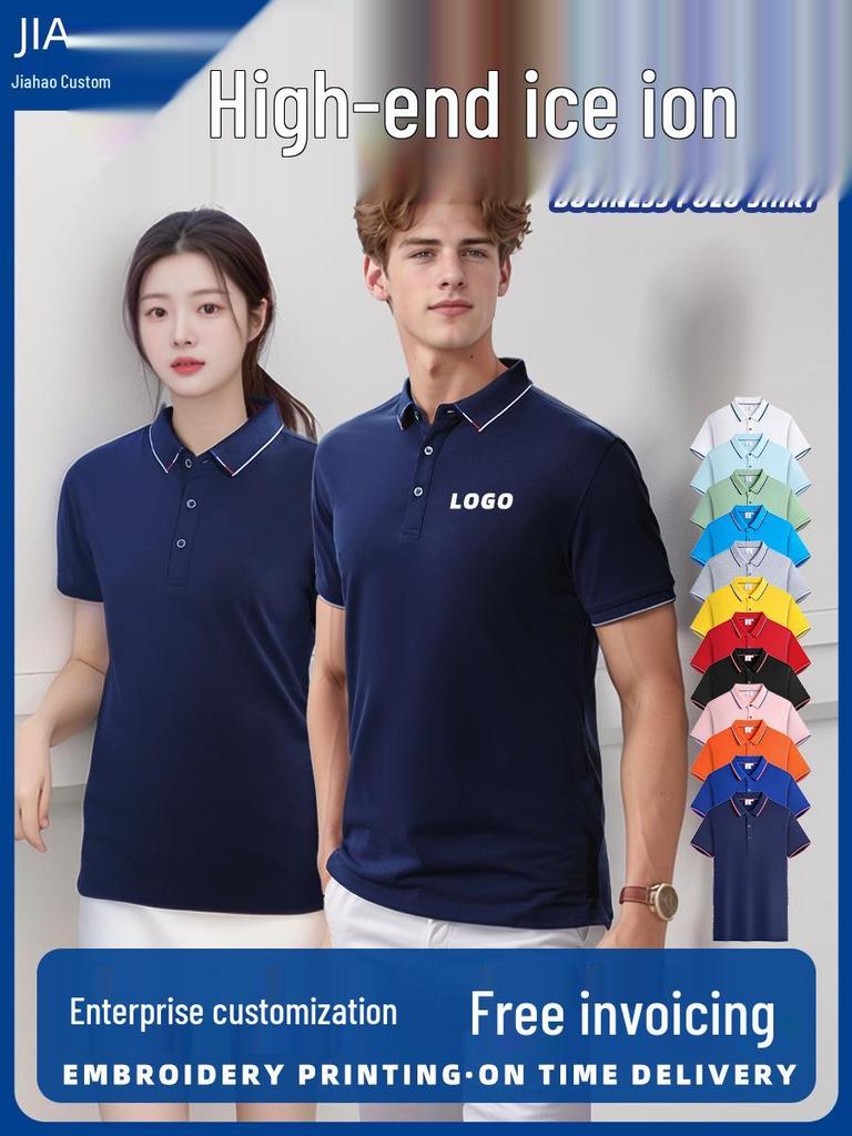 Ice-Cool Custom Polo Shirt with Embroidered Logo – Perfect for Office and Corporate Wear