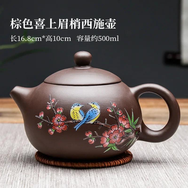 500ml Large Capacity Handmade Xishi Kettle Raw Ore Zhu Mud Filter Tea Maker Chinese Zisha Tea  Yixing Purple Clay Teapot