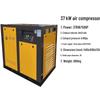 Junlun Portable Sandblasting Machine with 37kW Air Compressor CN Plug (adapter Included)