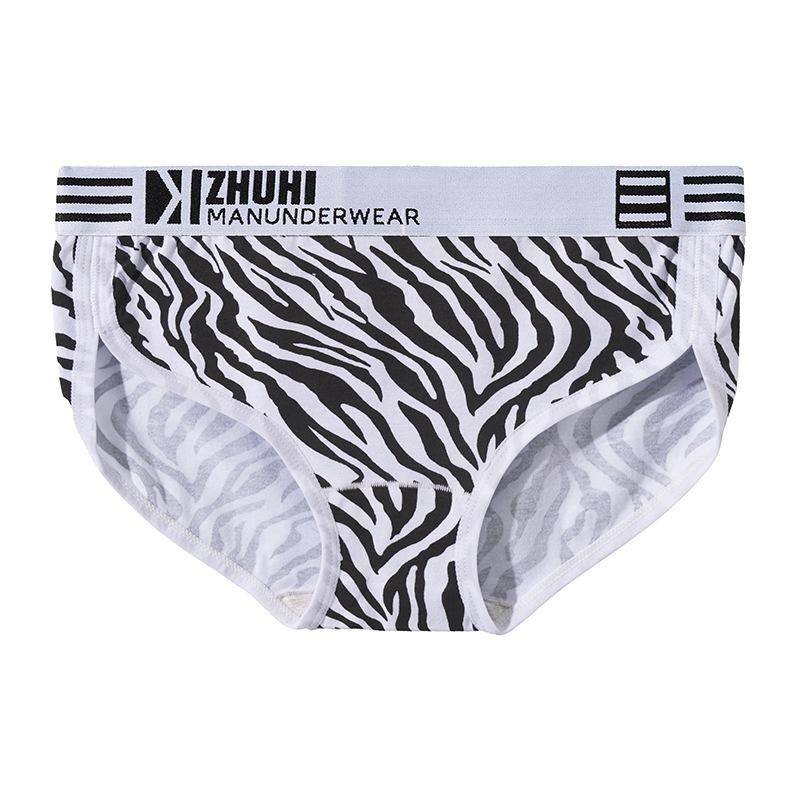 

Women s Underwear Camouflage Women s Mid Waist Underwear Plus Size Breathable Women s Triangle Pants M