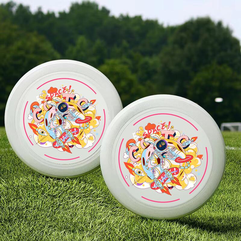 HongTai 175g Professionelle Ultimative Flugscheibe