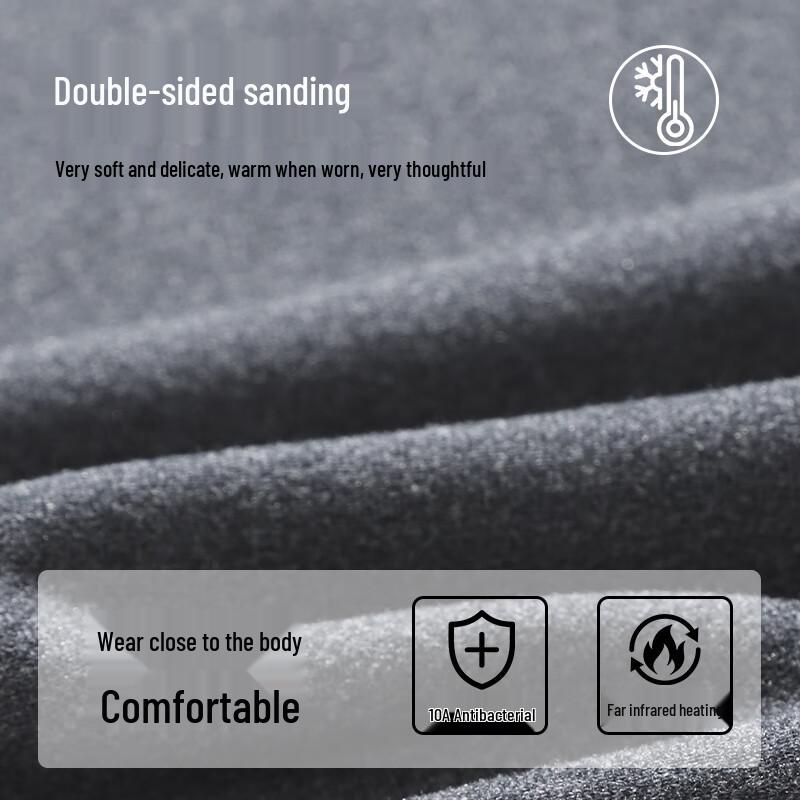 LangSha Men's Thermal Heat-Generating Antibacterial Vest