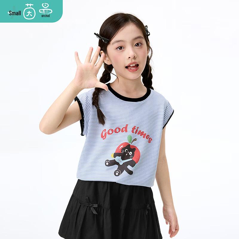Girls  Striped Cartoon Sleeveless T-Shirt 150