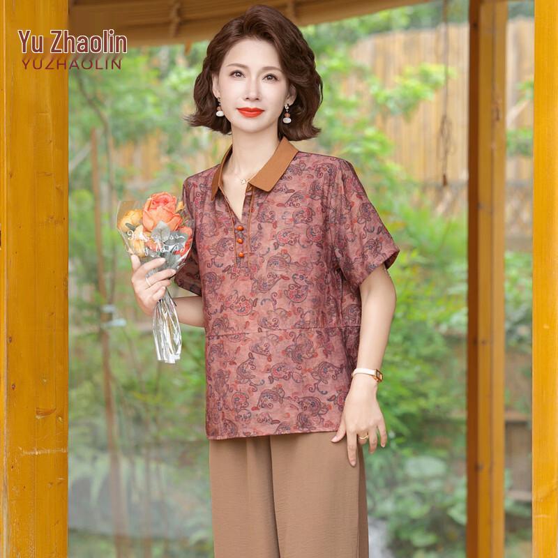 YUZHAOLIN Women s Plus Size Summer Short-Sleeved Lapel Top Set 6XL