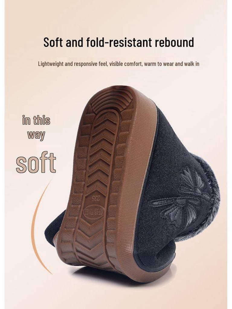 Women's Winter Velvet-Lined Non-Slip Elderly Shoes