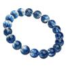 Hongchu Crystal Treasure Bowl Super Seven Round Bead Bracelet Blue Fireworks Treasure Bowl Super Seven Bracelet