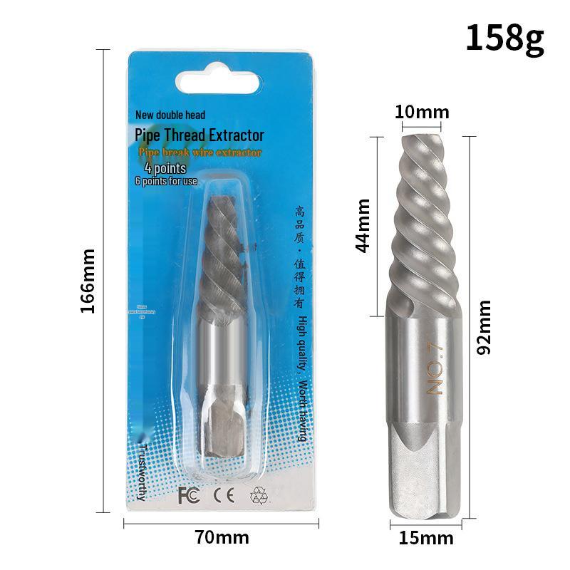 10-Piece Damaged Screw Extractor Set - Coarse & Fine Threads