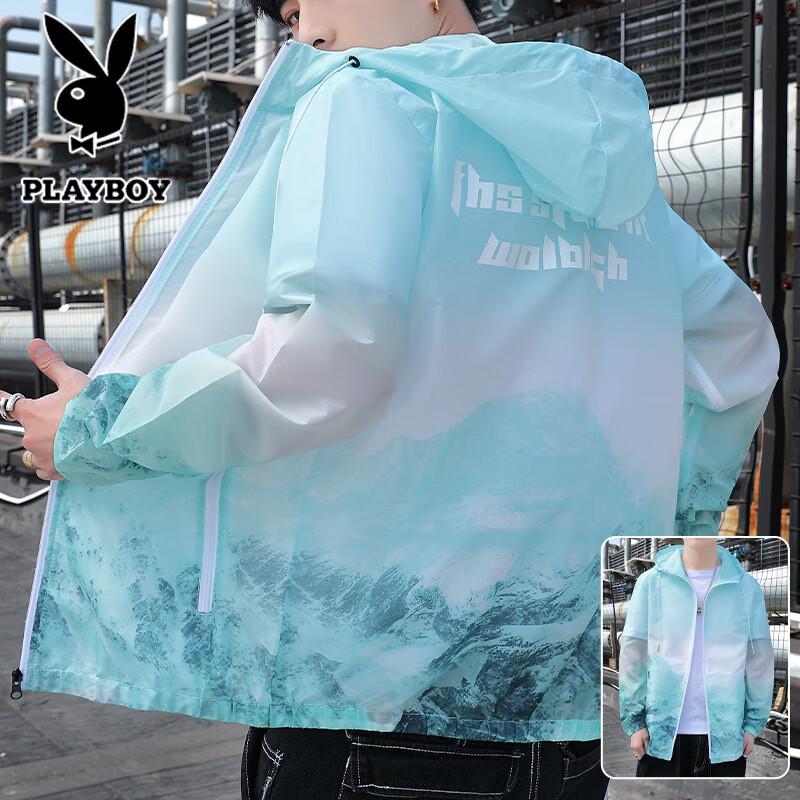 PLAYBOY Men s Hooded Casual Jacket M зелёный