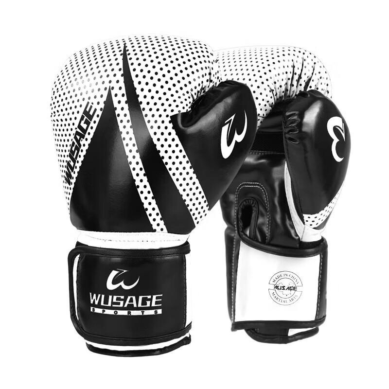 WEZHO Adult Boxing Training Gloves
