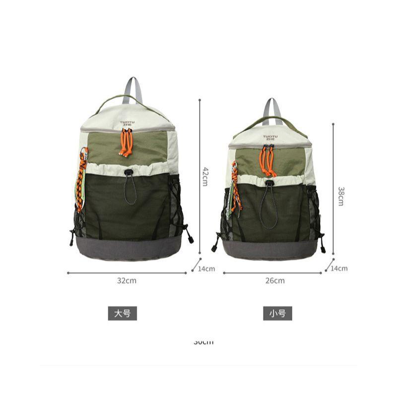 Schoolbag Large and Small Travel Schoolbag Large Capacity Outdoor Light Backpack Leisure Hiking Bag Backpack