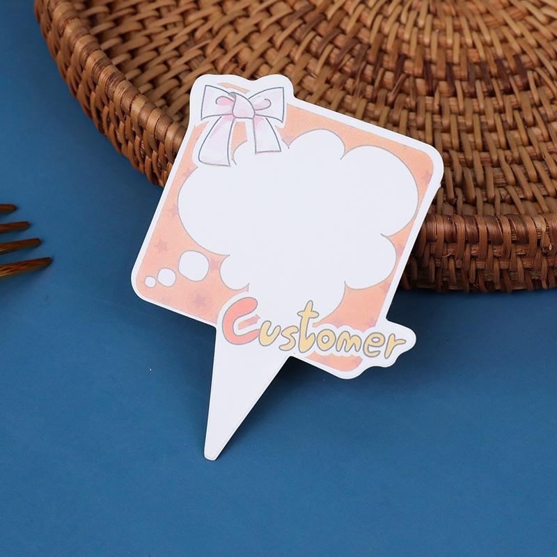 Writable Cloud Topper Greeting Card for Cake Decoration - Birthday & Dessert Table Accessory