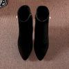 Fashion Woman Short Shoes Stiletto Heel Lightweight Plus Big Size Booties Large Warm Autumn On Offer New Rock Goth Ankle Boots for Women