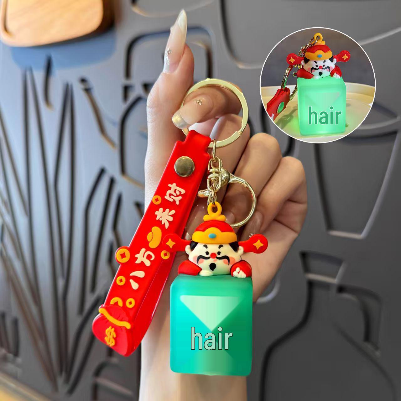 

2024 Year of the Snake Cartoon Animal Keychain Pendant - Creative Mahjong Cow Couple Gift червоний