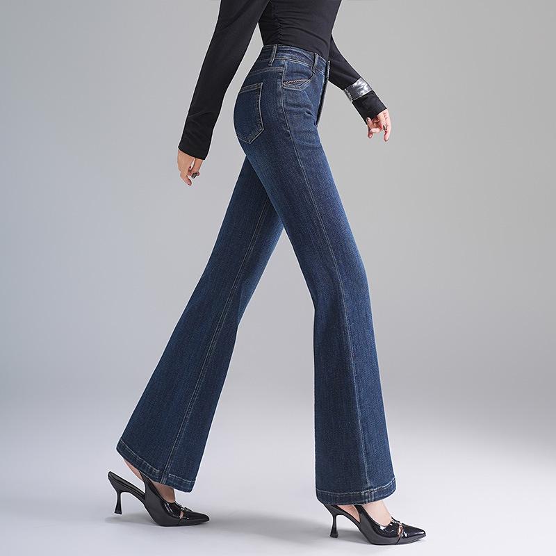 Women's High Waist Slimming Stretch Micro Flare Jeans