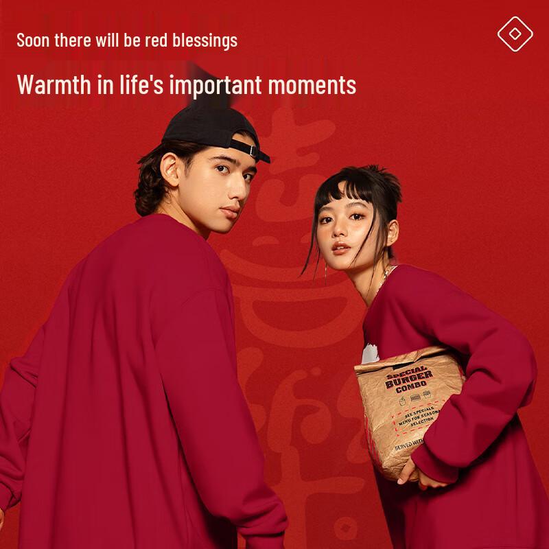 Fingercroxx IT Plush Lined Pullover Sweatshirt