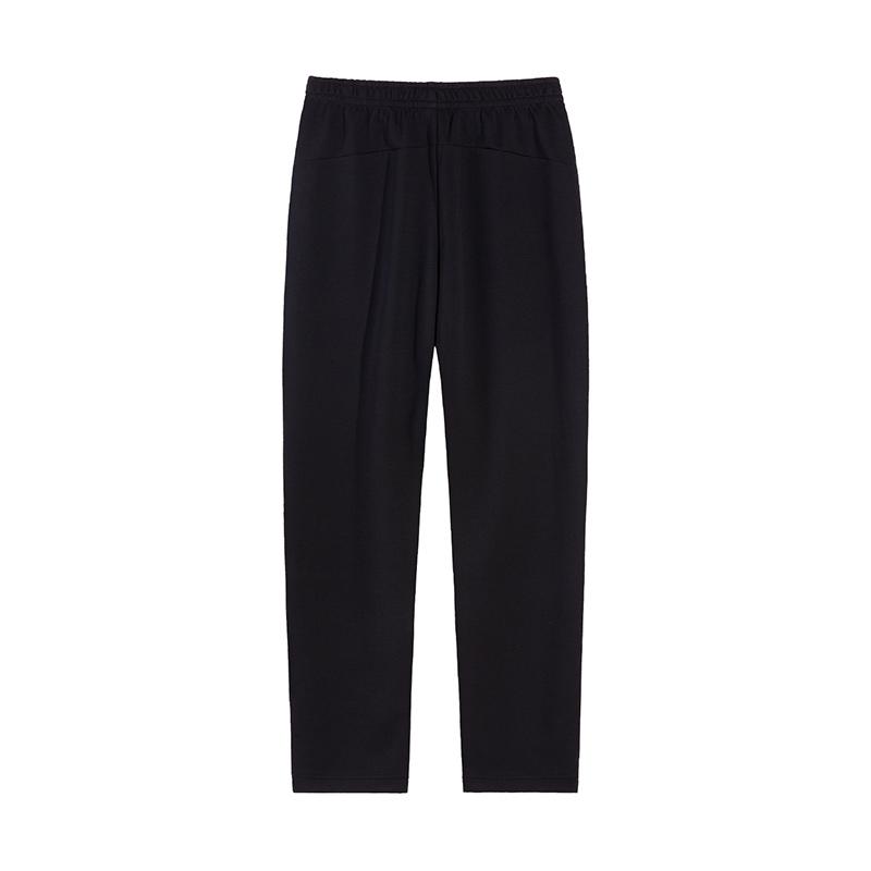 Li-Ning Simple Casual Fashion Versatile Commuter Straight Leg Wide Leg Mid Rise Comfortable Knitted Sports Pants Unisex pants AKLVD79-1