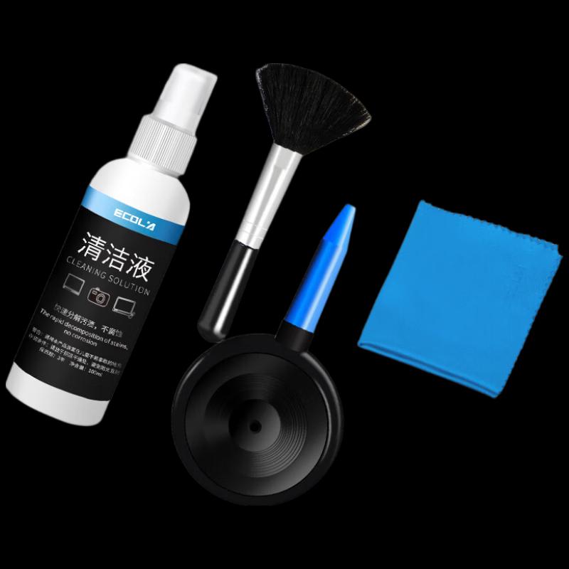 

Yikelaike Professional 4-in-1 Phone Cleaning Kit