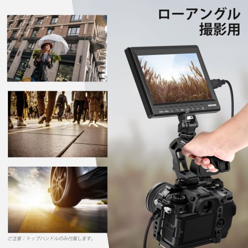 NEEWER Top Handle NATO Rail Kit with Comfortable Silicone Grip and Quick Release NATO Clamp with 3 Cold Shoes and 1/4" 3/8" ARRI Thread Camera Cage Vi