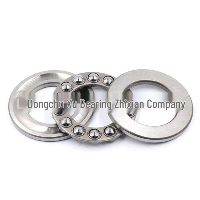 Thrust Roller Bearings 51122-51128, Multiple Models Available