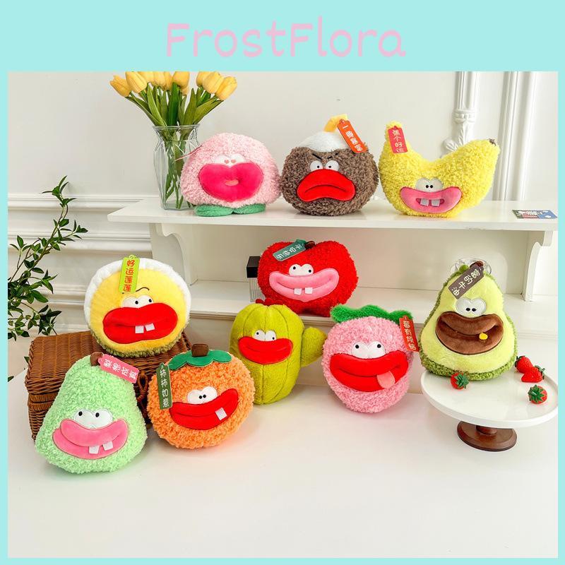Mouth Big Funny Fruit Plush Toy Peach Strawberry Doll Kids Gift Decoration Home