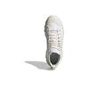 Adidas Nizza High XY22 Cloud White HR1441