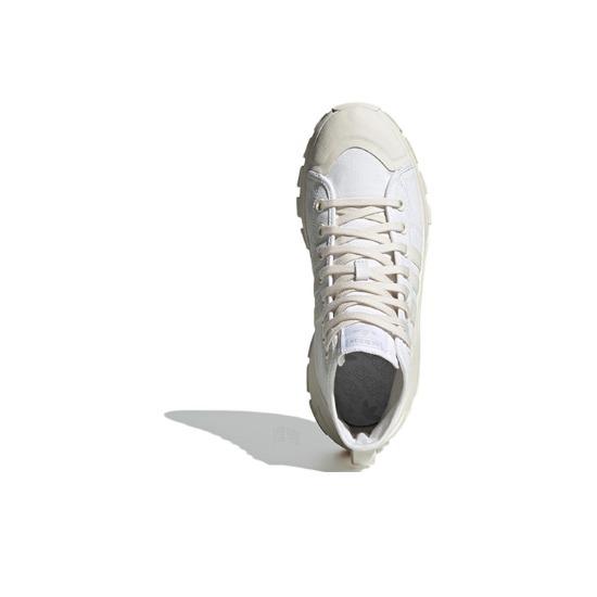 Adidas Nizza High XY22 Cloud White HR1441