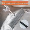 Baijiahaoshi Hands-Free Flat Mop