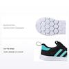 Superstar 360 I Black Aqua Baby Sneakers Core-Black Flash-Aqua Footwear-White IF5915