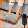 Xiaomi Electric Foot Heating Pad Household Foot Warmer with 4 Heat Levels & 4 Timers Fast Heating Mat for Bed Office Use
