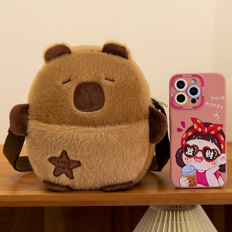 Star Five Pointed Capybara Plush Bag Cartoon Single Shoulder Crossbody Bags