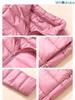 Wnodruke Ultralight Down and WN004 Women's Jacket, Lightweight, Warm, Compact, Packable, (JP, Alphabet, M, Hat, Black)