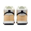 Nike Dunk High Premium Sesame Women's DX2044-101