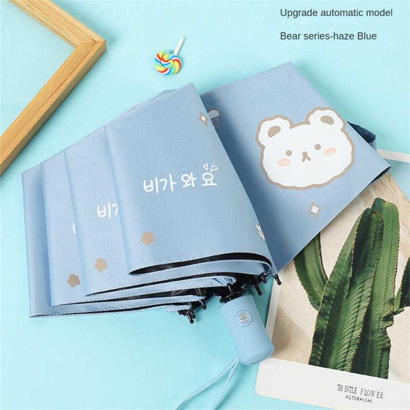 Automatic Sunscreen Umbrella Boys Girls Travel Folding Umbrella Anti UV Women Kids Umbrella Portable