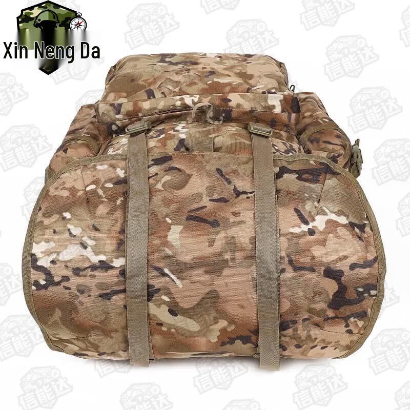 Xinnengda Tactical Camouflage 75L Backpack