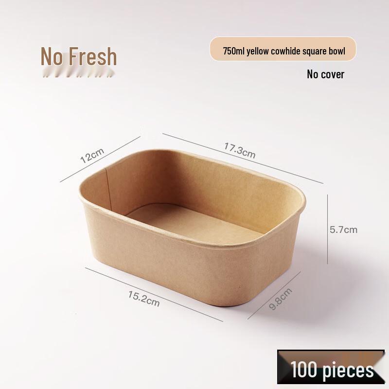 Nuoxian Food Grade Disposable Rectangular Kraft Paper Meal Boxes 750ml