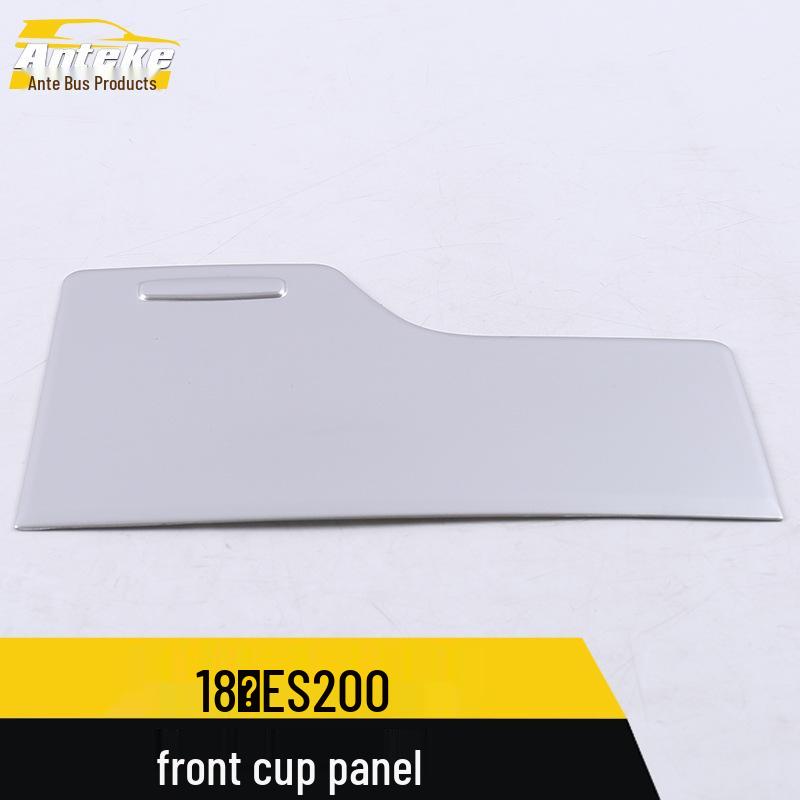 ES200 Front Cup Panel Sequin & Center Console Gear Shift Sticker