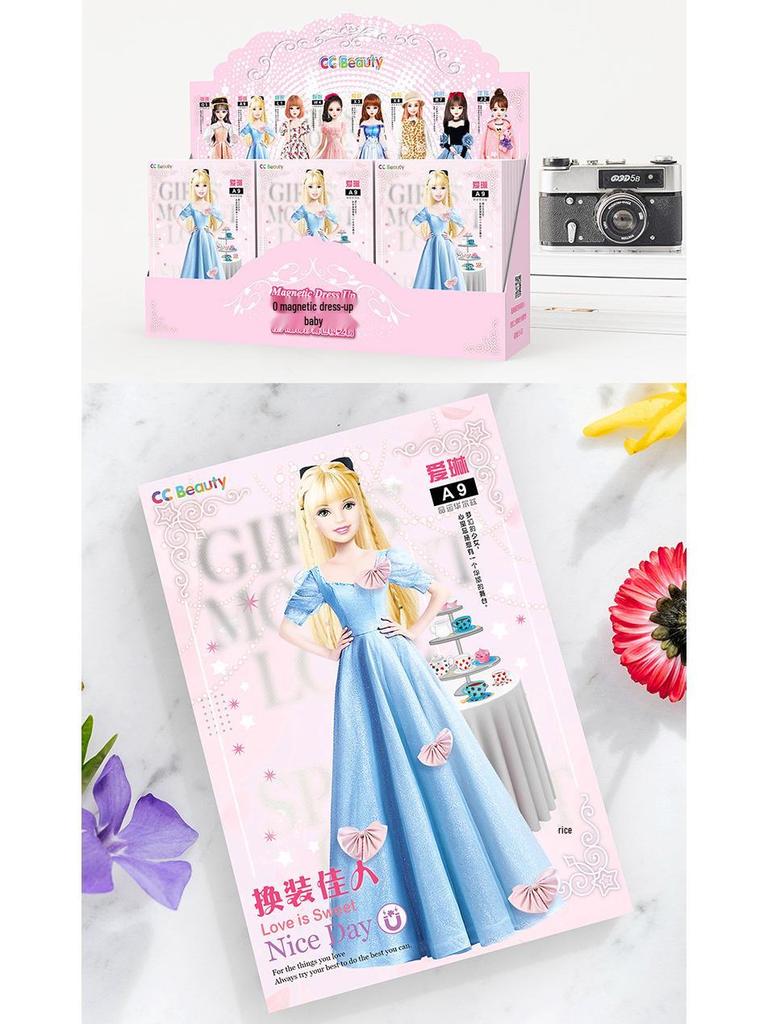 Magnetic Dress-Up Puzzle Book for Girls: Sticker Toy and Fashion Doll for Ages 4-6