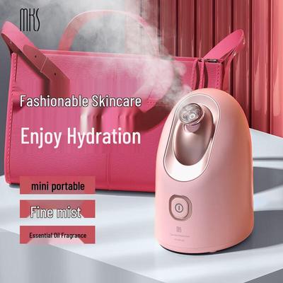 MKS Nano Hot Mist Facial Steamer CN Plug (adapter Included)
