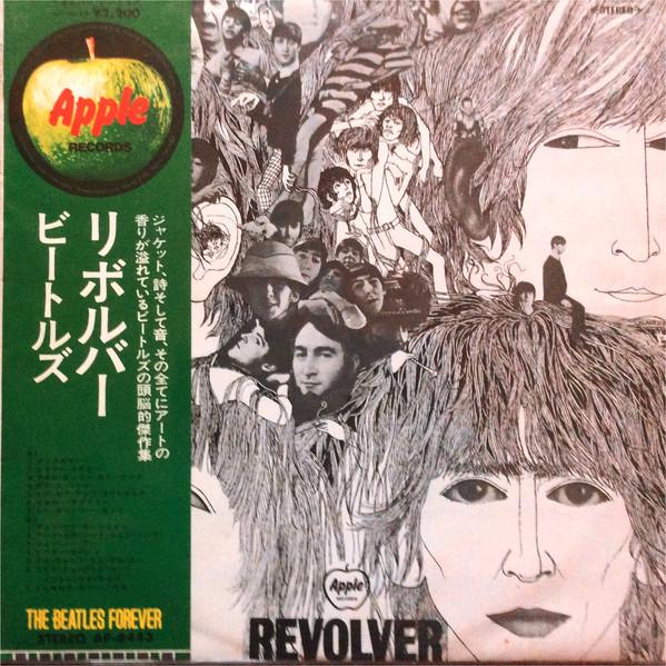 

LP Пластинка BEATLES - Revolver (- Тошиба Эми) AP8443 APPLE 1974 Япония Рок Б/У